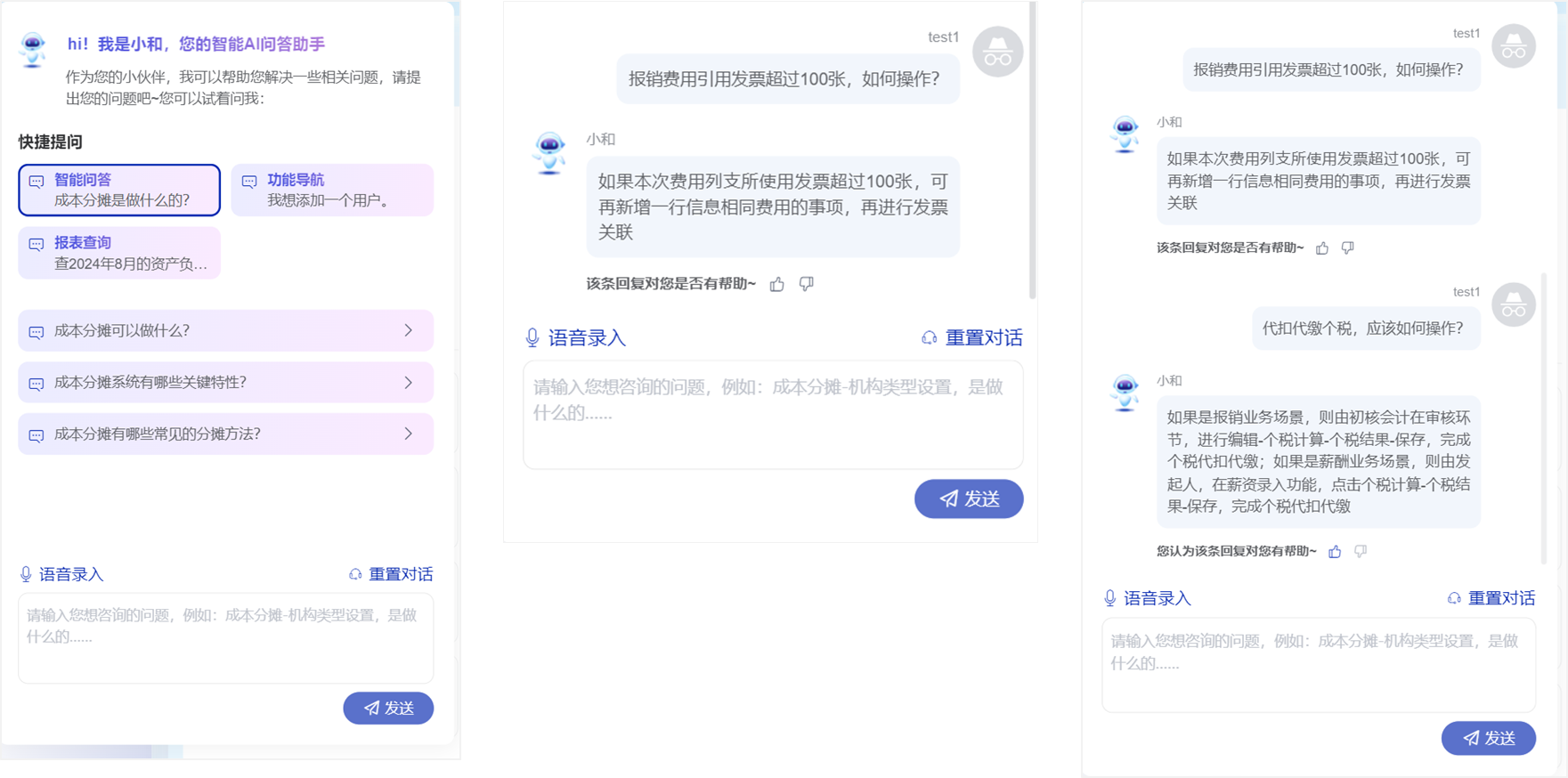 图片88.png