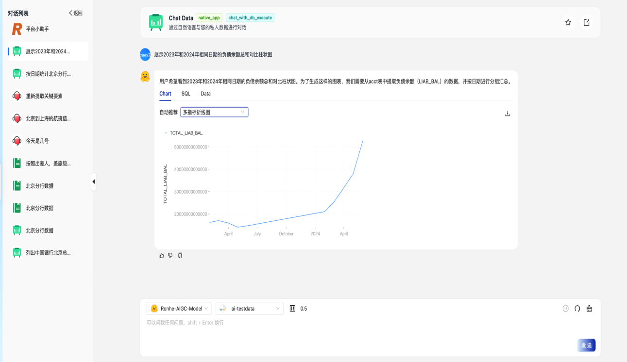 图4.png